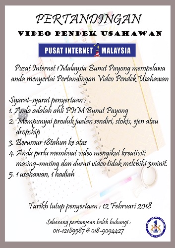 pertandingan video usahawan1